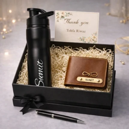 Personalized inspirational gift set for men with wallet quote frame bottle and pen by Tohfa Riwaz