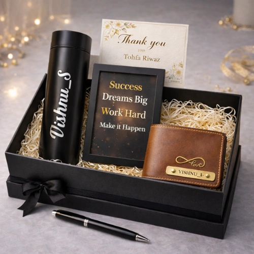 Personalized inspirational gift set for men with wallet quote frame bottle and pen by Tohfa Riwaz